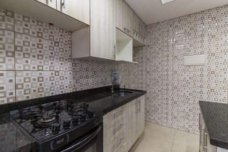 Apartamento à venda com 44m², 2 quartos e sem vagaCozinha