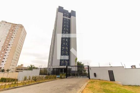 Apartamento à venda com 44m², 2 quartos e sem vagaFachada do prédio