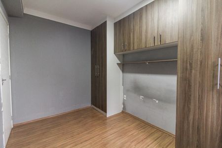 Apartamento à venda com 44m², 2 quartos e sem vagaQuarto 2