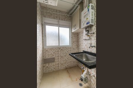 Apartamento à venda com 44m², 2 quartos e sem vagaÁrea de Serviço