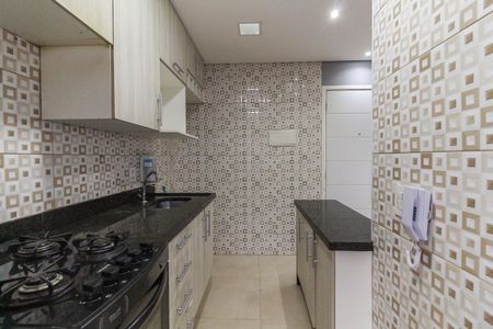 Apartamento à venda com 44m², 2 quartos e sem vagaCozinha