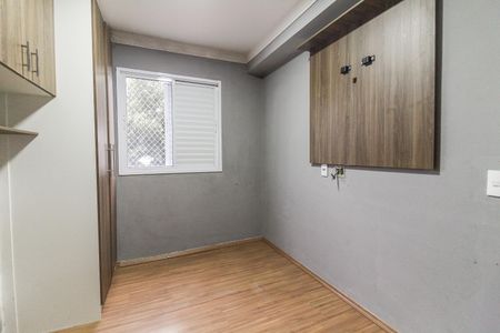 Apartamento à venda com 44m², 2 quartos e sem vagaQuarto 2