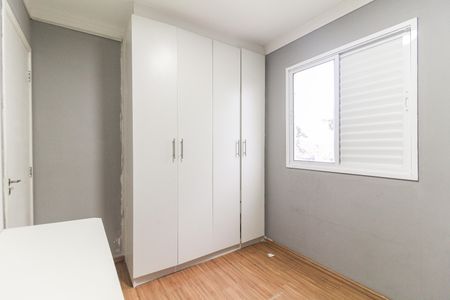 Apartamento à venda com 44m², 2 quartos e sem vagaQuarto 1