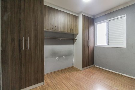 Apartamento à venda com 44m², 2 quartos e sem vagaQuarto 2