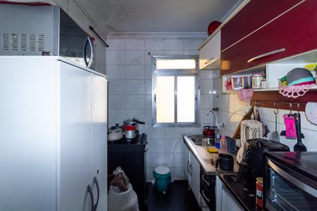 Apartamento à venda com 44m², 2 quartos e 1 vagaCozinha