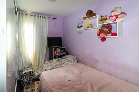 Apartamento à venda com 44m², 2 quartos e 1 vagaQuarto 2