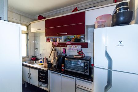 Apartamento à venda com 44m², 2 quartos e 1 vagaCozinha