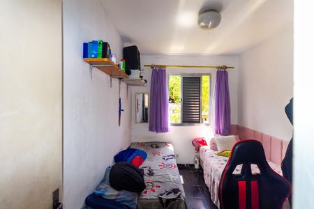 Apartamento à venda com 44m², 2 quartos e 1 vagaQuarto 1