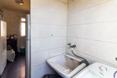 Apartamento à venda com 44m², 2 quartos e 1 vagaÁrea de Serviço