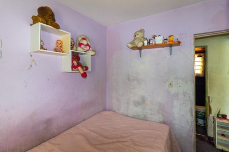 Apartamento à venda com 44m², 2 quartos e 1 vagaQuarto 2