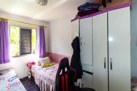 Apartamento à venda com 44m², 2 quartos e 1 vagaQuarto 1