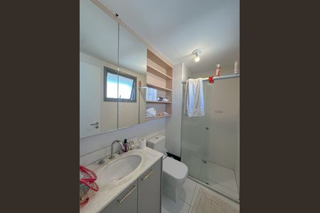 Apartamento para alugar com 80m², 2 quartos e 1 vagaBanheiro Suíte 1