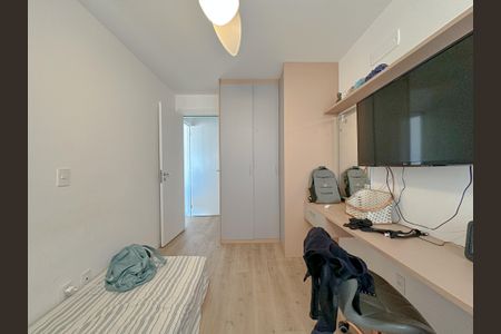 Apartamento para alugar com 80m², 2 quartos e 1 vagaSuíte 1