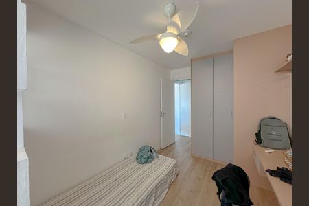 Apartamento para alugar com 80m², 2 quartos e 1 vagaSuíte 1