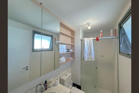 Apartamento para alugar com 80m², 2 quartos e 1 vagaBanheiro Suíte 1