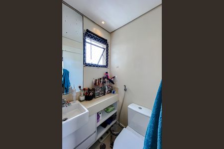 Apartamento à venda com 140m², 3 quartos e 2 vagasBanheiro da Suíte