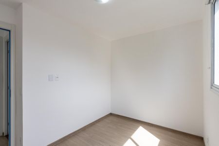 Apartamento para alugar com 45m², 2 quartos e 1 vagaQuarto 2