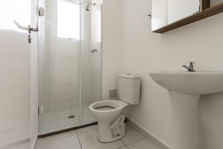 Apartamento para alugar com 45m², 2 quartos e 1 vagaBanheiro