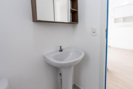 Apartamento para alugar com 45m², 2 quartos e 1 vagaBanheiro