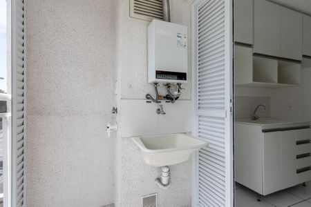 Apartamento para alugar com 45m², 2 quartos e 1 vagaÁrea de Serviço