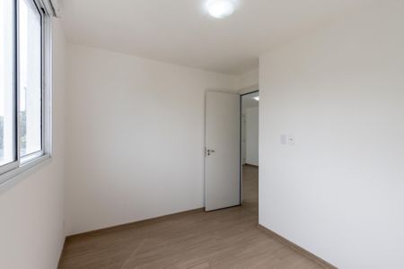 Apartamento para alugar com 45m², 2 quartos e 1 vagaQuarto 2