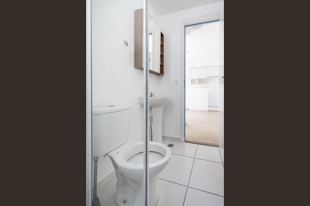 Apartamento para alugar com 45m², 2 quartos e 1 vagaBanheiro