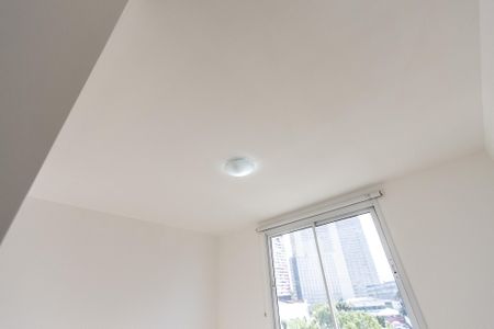 Apartamento para alugar com 45m², 2 quartos e 1 vagaQuarto 2