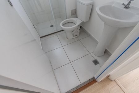 Apartamento para alugar com 45m², 2 quartos e 1 vagaBanheiro