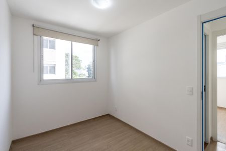 Apartamento para alugar com 45m², 2 quartos e 1 vagaQuarto 1