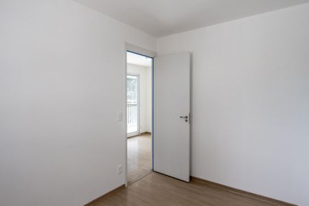 Apartamento para alugar com 45m², 2 quartos e 1 vagaQuarto 1