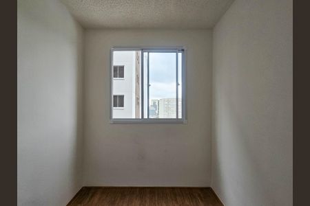 Apartamento para alugar com 35m², 2 quartos e sem vaga Apartamento para alugar com 35m², 2 quartos e sem vagaQuarto 1