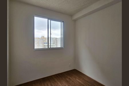 Apartamento para alugar com 35m², 2 quartos e sem vaga Apartamento para alugar com 35m², 2 quartos e sem vagaQuarto 2