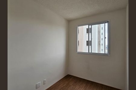Apartamento para alugar com 35m², 2 quartos e sem vaga Apartamento para alugar com 35m², 2 quartos e sem vagaQuarto 1