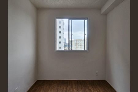 Apartamento para alugar com 35m², 2 quartos e sem vaga Apartamento para alugar com 35m², 2 quartos e sem vagaQuarto 2
