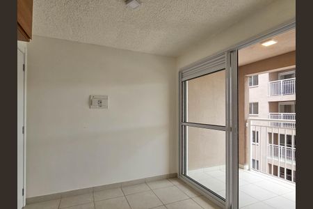 Apartamento para alugar com 35m², 2 quartos e sem vaga Apartamento para alugar com 35m², 2 quartos e sem vagaSala