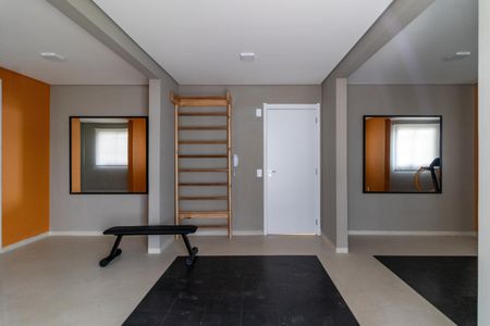 Apartamento para alugar com 35m², 2 quartos e sem vaga Apartamento para alugar com 35m², 2 quartos e sem vagaAcademia