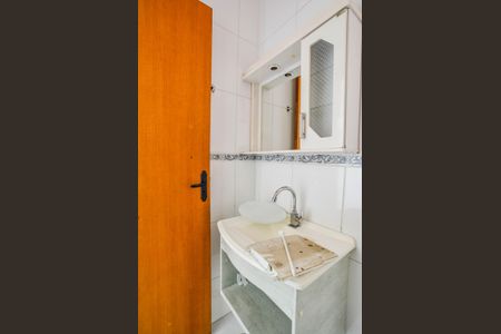 Apartamento para alugar com 70m², 2 quartos e 1 vagaBanheiro da Suíte