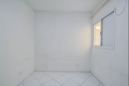 Apartamento para alugar com 70m², 2 quartos e 1 vagaQuarto 1