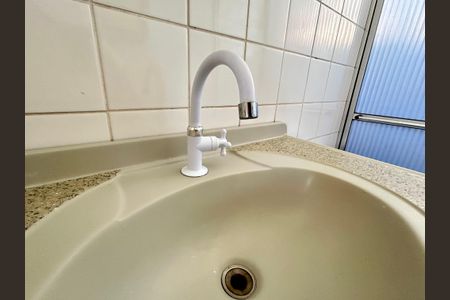 Apartamento para alugar com 45m², 2 quartos e 1 vagaBanheiro