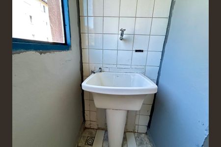 Apartamento para alugar com 45m², 2 quartos e 1 vagaÁrea de Serviço