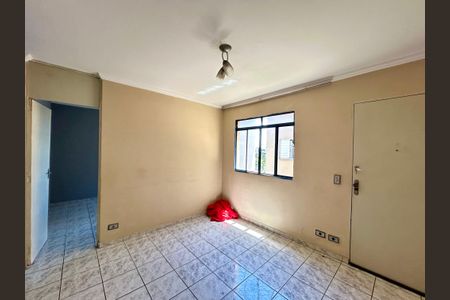 Apartamento para alugar com 45m², 2 quartos e 1 vagaSala