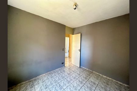 Apartamento para alugar com 45m², 2 quartos e 1 vagaQuarto 1