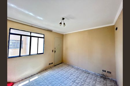 Apartamento para alugar com 45m², 2 quartos e 1 vagaSala