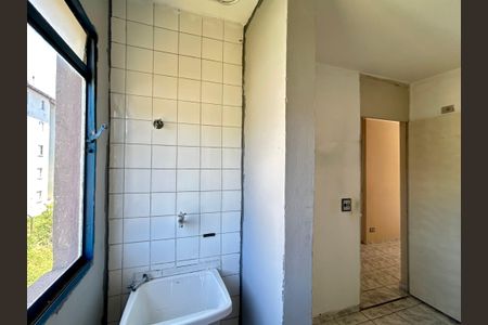 Apartamento para alugar com 45m², 2 quartos e 1 vagaÁrea de Serviço