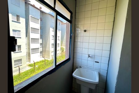 Apartamento para alugar com 45m², 2 quartos e 1 vagaÁrea de Serviço