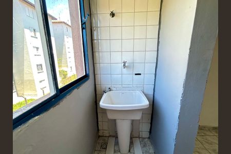 Apartamento para alugar com 45m², 2 quartos e 1 vagaÁrea de Serviço