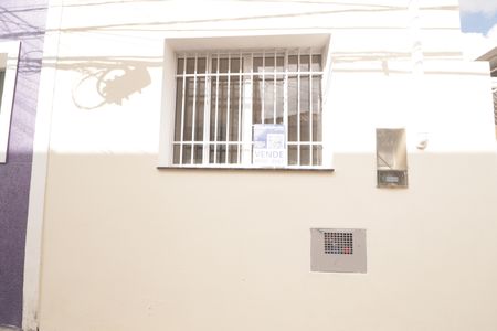 Casa à venda com 105m², 2 quartos e sem vagaFachada