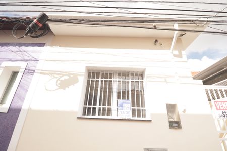 Casa à venda com 105m², 2 quartos e sem vagaFachada