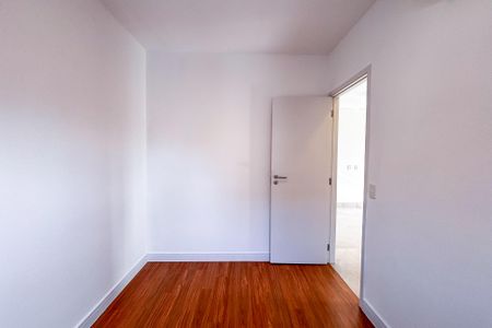 Apartamento para alugar com 73m², 2 quartos e 1 vaga Apartamento para alugar com 73m², 2 quartos e 1 vagaQuarto