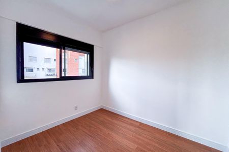 Apartamento para alugar com 73m², 2 quartos e 1 vaga Apartamento para alugar com 73m², 2 quartos e 1 vagaQuarto